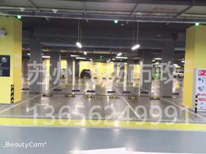 徐州車庫劃線_徐州停車場車位劃線怎么操作的？