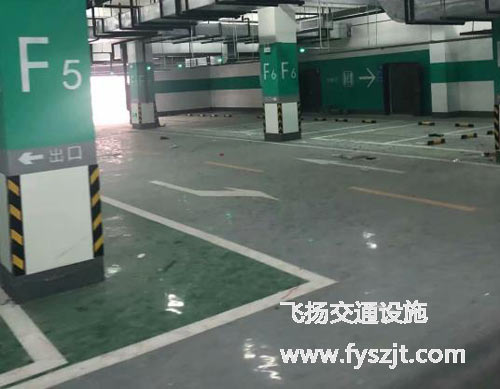 紹興市人民政府辦公大樓地下停車(chē)場(chǎng)劃線(xiàn)工程