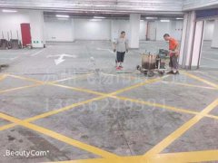西安道路劃線_西安熱熔道路標線多少錢一米？