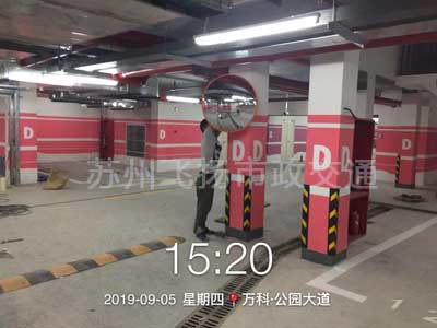 道路劃線，車位劃線，停車位劃線