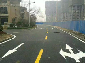 西安小區(qū)停車(chē)位劃線施工工程常見(jiàn)問(wèn)題及解決方案？