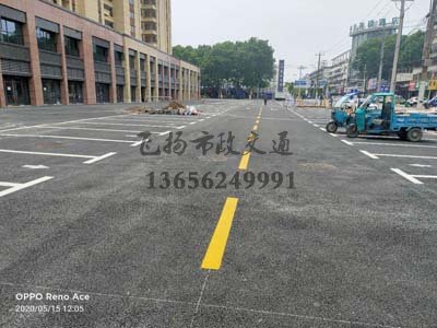 西安道路劃線多少錢一米,道路劃線價格多少錢一米？