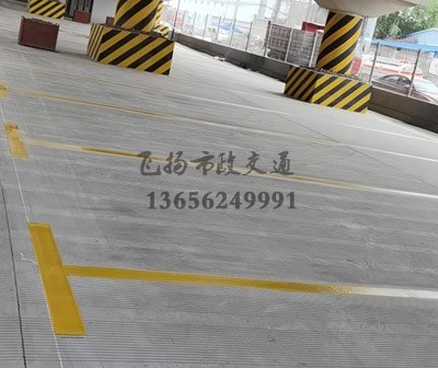 道路劃線，車位劃線，停車位劃線