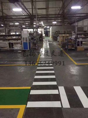 西安工廠車間地標(biāo)劃線案例，工廠車間劃線用什么漆？