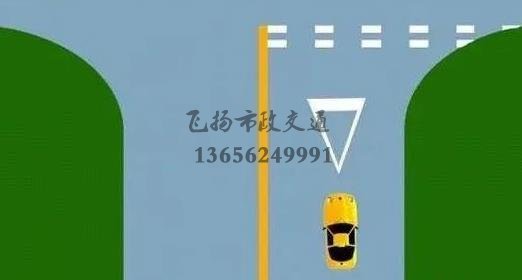 不懂這些交通標(biāo)線？駕照12分都不夠扣的！