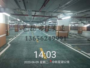 西安地下停車(chē)場(chǎng)劃線哪家好？停車(chē)場(chǎng)車(chē)庫(kù)車(chē)位劃線哪家好？