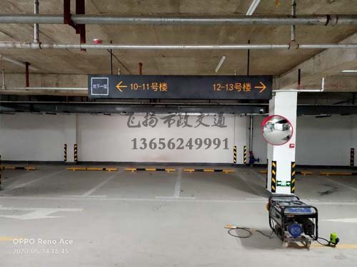 停車場劃線標準寬多少？停車場的劃線用什么可以涂掉？