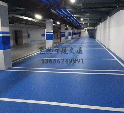 地坪施工環(huán)氧多少錢(qián),環(huán)氧地坪施工多少錢(qián)一平？