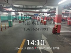 停車場(chǎng)劃線?準(zhǔn)備工作有哪些？停車場(chǎng)劃線規(guī)范工作內(nèi)容？