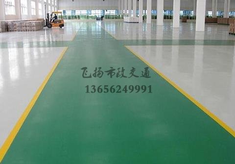 廠房環(huán)氧地坪施工方案，廠房環(huán)氧地坪自流平效果圖？