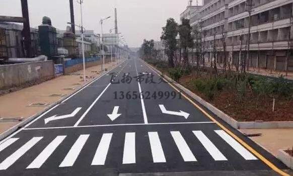 蘇州停車場劃線施工隊，蘇州哪里有做停車場劃線？ 