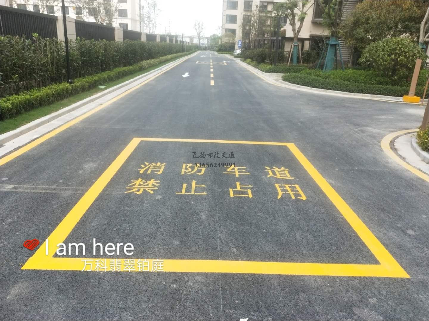 蘇州停車場劃線施工單位，蘇州專業(yè)停車場劃線有幾家？