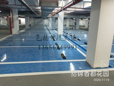 用環(huán)氧地坪漆好，還是地板磚好？