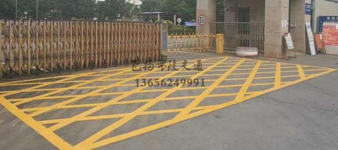 蘇州主管學(xué)校道路劃線的單位有有哪些？道路劃線電話是多少？