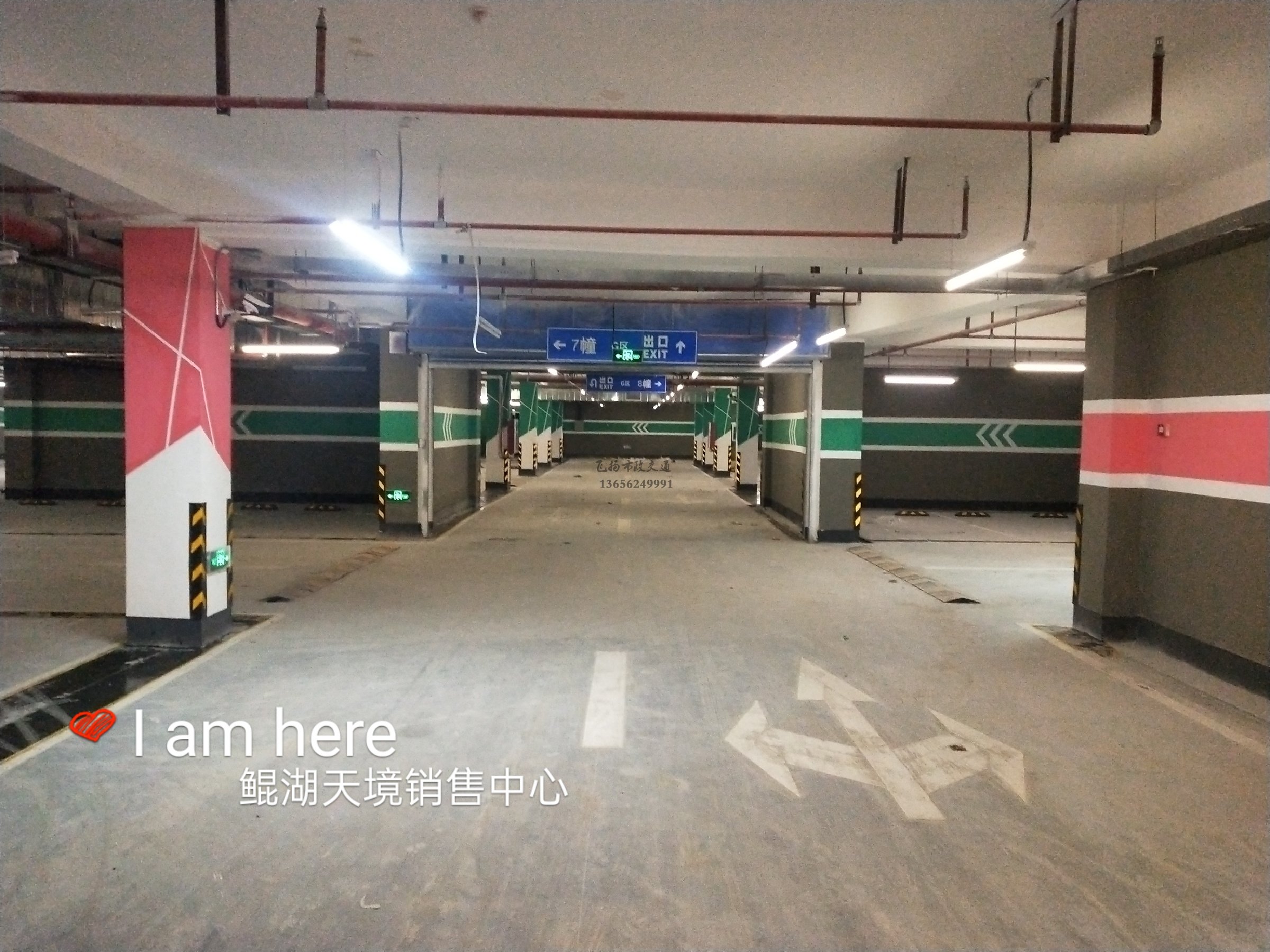 蘇州銀行樓門口停車位要怎樣劃線？