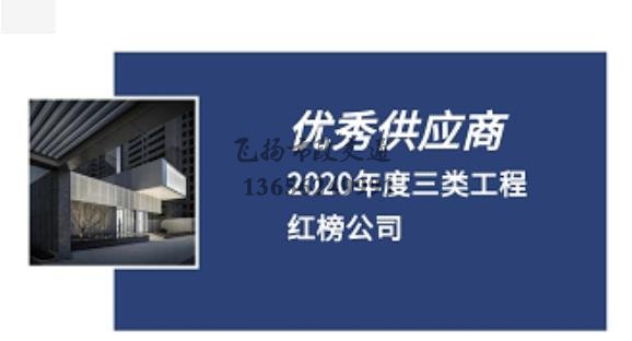 道路劃線，車位劃線，停車位劃線