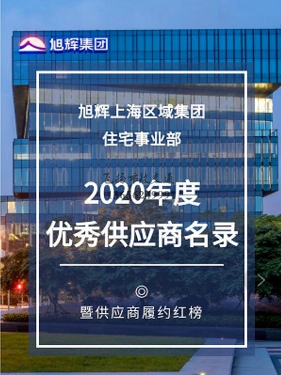 道路劃線，車位劃線，停車位劃線
