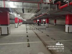 <b>無錫交通標線哪家最好？飛揚市政無錫車位劃線項目順利完工</b>