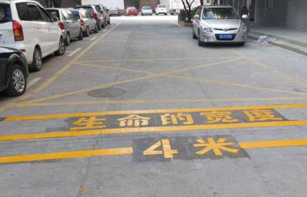 道路劃線，車位劃線，停車位劃線