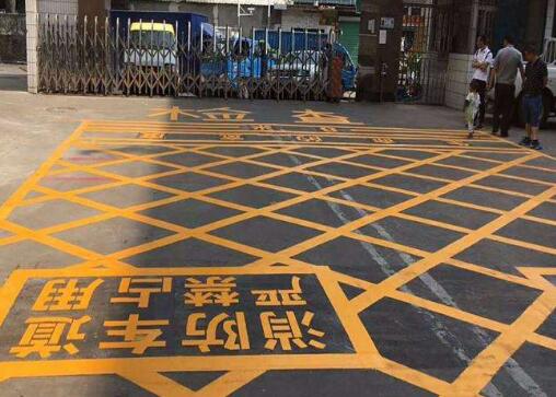 道路劃線，車位劃線，停車位劃線