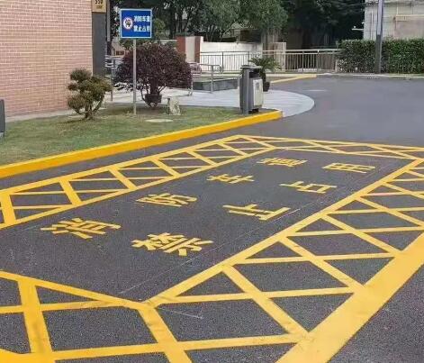 西安工廠里消防通道地面劃線規(guī)定要求？