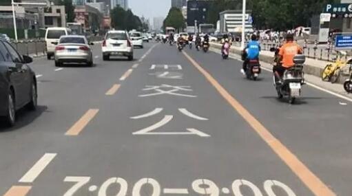 道路劃線，車位劃線，停車位劃線