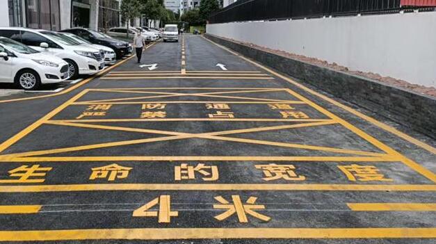 蘇州道路劃線解讀，醫(yī)院消防通道標(biāo)志尺寸標(biāo)準(zhǔn)規(guī)范?