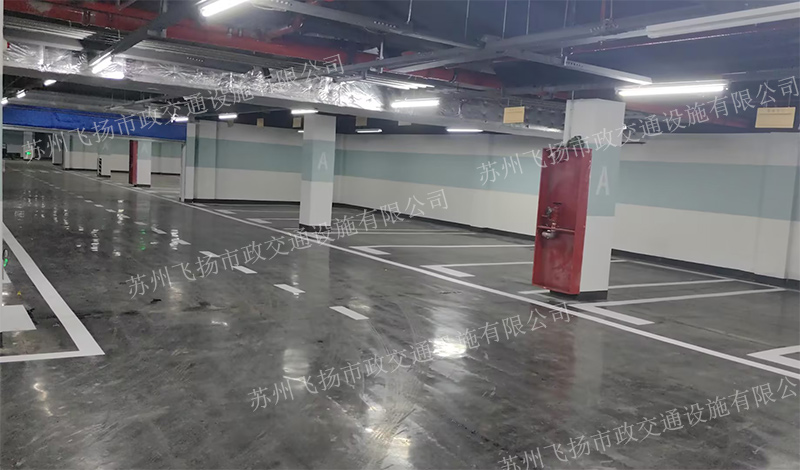 道路劃線，車位劃線，停車位劃線