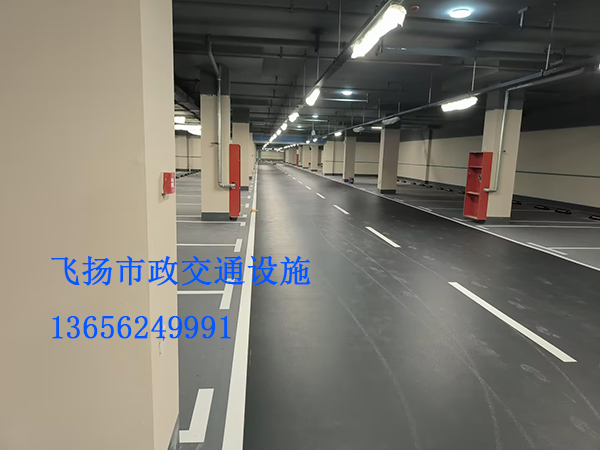 室外停車位劃線用什么材料最好？提升室外停車位劃線質量
