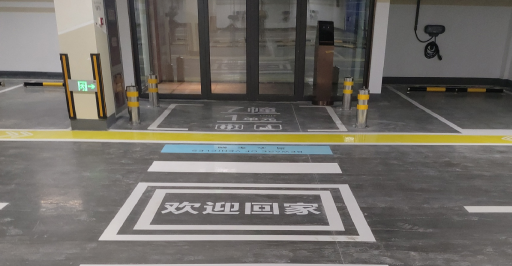 蘇州車庫劃線設(shè)計費？價格主要取決于多個因素