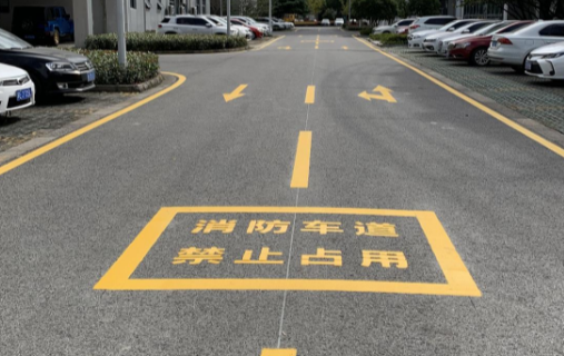 鹽城消防標(biāo)線？飛揚(yáng)市政為市打造消防標(biāo)線