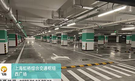 如何優(yōu)化地下停車場設(shè)計？減速帶設(shè)置指南