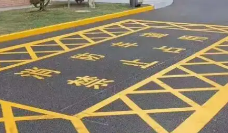 蘇州廠區(qū)劃線，廠區(qū)門禁止占用畫(huà)法？